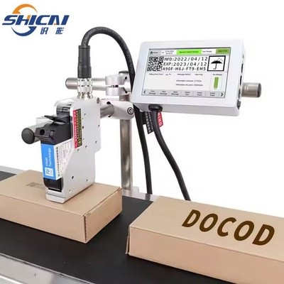 Online inkjet printer without conveyor box barcode printing date text encoder