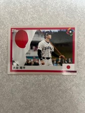 Beginner's Guide To Collecting Japanese Baseball Cards 50