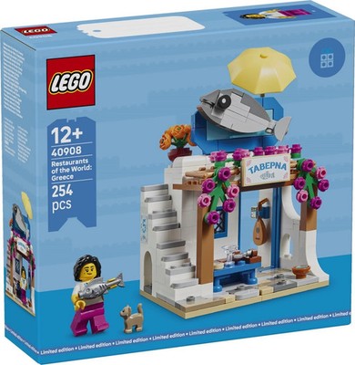 LEGO Set 40908 Restaurants of the World: Greece -  New Sealed