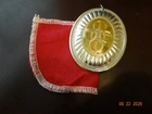 1975 Towle Sterling Silver Five Golden Rings Christmas Ornament Pendant 24.7 gr
