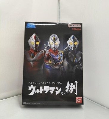 Bandai Ultraman Ultimate Luminous Premium Its Noble Gebraucht