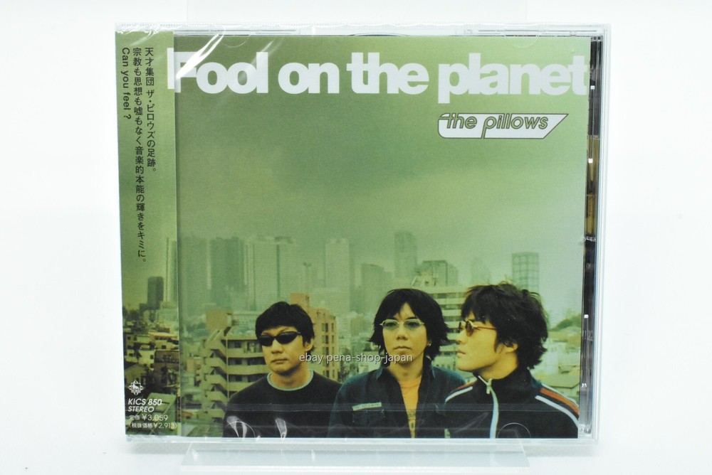 The Pillows-Fool On The Planet-JAPAN CD