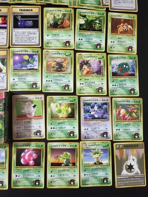 set of 70 Erika Pokemon Theme Deck Japanese TAMAMUSHI CITY GYM
