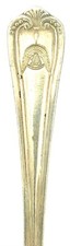 Vintage New Bridge Co. Silver-Plated Baby's Spoon MADE IN REPUBLIC OF IRISH