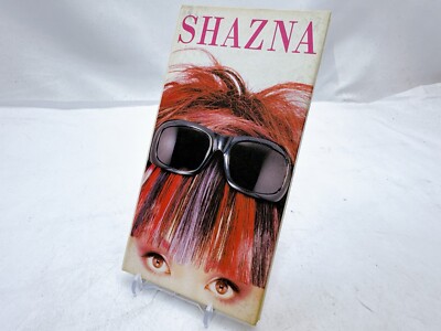 SHAZNA IZAM CDs - Choose from 26 Iconic Visual Kei V-kei J-Pop