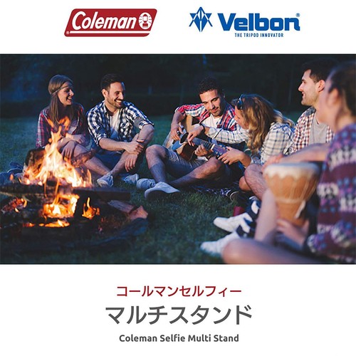 Velbon x Coleman Smartphone Camera Tripod Selfie Multi Stand Black OTH-AB202BK - Picture 2 of 8
