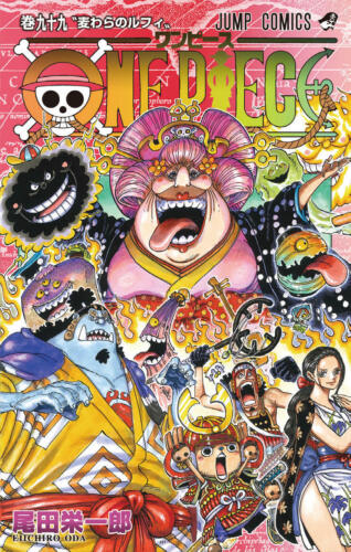 [ JUMP COMICS ] ONE PIECE vol.91 - vol.100 with Poster WA NO KUNI Japanese  MANGA