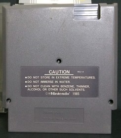 Track & Field II (Nes)(1989) CIB. Box, Cart, Manual & Konami Ad. No Bowing. 