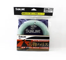 Sunline Nylon Leader Big Game Shock Leader 50m #120 380lb 1.81mm (6122)