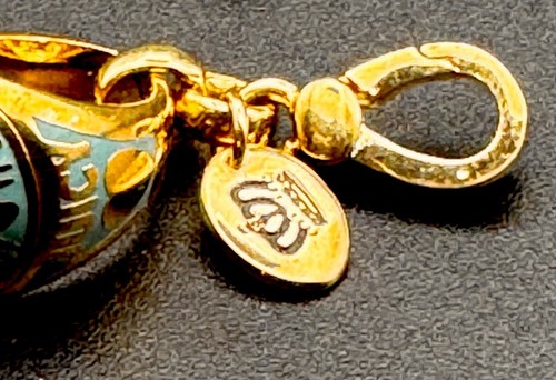 NWT Juicy Couture LTD ED 2007 Class Ring Charm For Bracelet Or Bag! Green Enamel - Picture 2 of 6