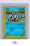 SEEL POKÉMON SKYRIDGE 94/144 E-CARD REVERSE HOLO ENGLISH