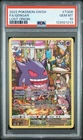 2022 POKEMON SWORD & SHIELD LOST ORIGIN #TG06 FULL ART/GENGAR PSA 10