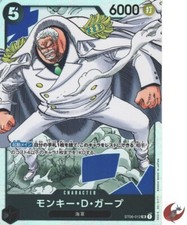 One Piece card ST06-012 SR Monkey D. Garp Start Deck The Navy