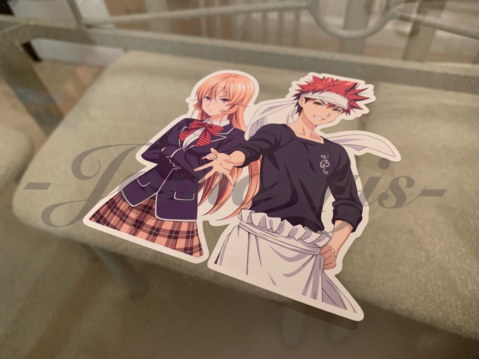  Surreal Entertainment Food Wars Sōma Yukihira Patch Chef Food  Anime Embroidered Iron On, White, 1.75'' Wide X 3.1'' Tall : Clothing,  Shoes & Jewelry