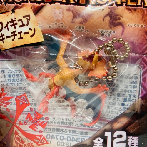 Capcom 2013 Monster Hunter Figure Mascot Keychain Yan Kutku - Picture 5 of 8