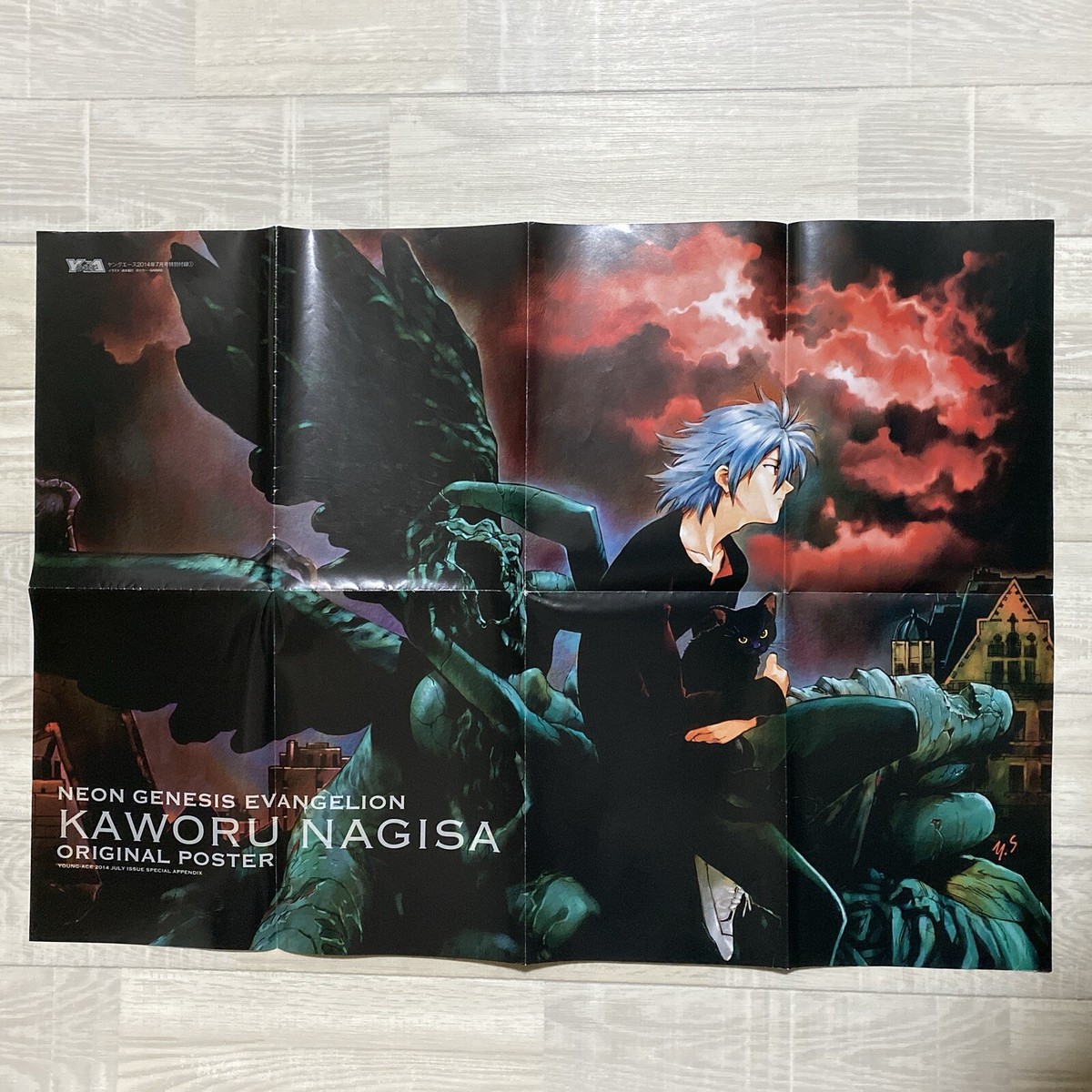 Neon Genesis EVANGELION Kaworu Nagisa Anime B2 Poster