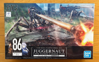トイガンセット Bandai HG 1/48 86 Eighty Six Juggernaut Shin Boarding Machine