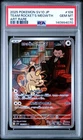 2025 POKEMON JAPANESE GLORY OF TEAM ROCKET ART RARE TEAM ROCKET'S MEOWTH PSA 10