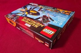 🤎RETIRED🧡2014🧡Lego🧡76019🧡Guardians of the Galaxy Starblaster  Marvel