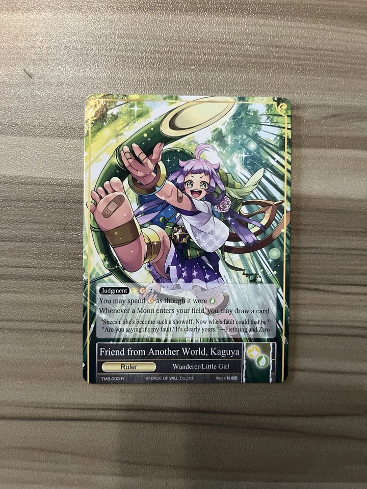 Force Of Will Kaguya, the Moonlit Savior Friend from Another World Cosplay Promo - Image 2 of 2