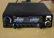 ICOM IC-2330D 144/430MHz Dual Band FM Transceiver Working High-Power Machine
