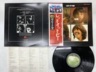 The Beatles Let It Be Japan LP OBI [90053ER]