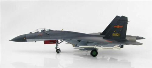 HM China J-11B Flanker 61021 PLA 1/72 DIECAST Aircraft Pre HM China J-11B Flanker 61021 PLA 1/72 DIECAST Aircraft Pre
