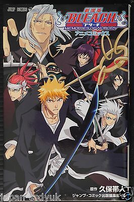 Japan Bleach The Movie Memories Of Nobody Anime Comics Ebay