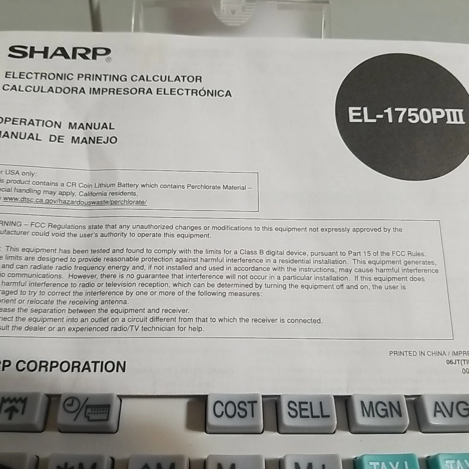 Sharp Electronic Printing Calculator EL-1750PIII With Manuel Tested And Works - Image 3 of 4