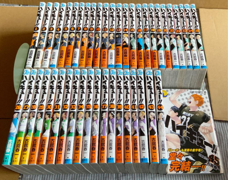 Haikyuu japanese manga book Vol 1 to 45 set comic Haruichi Furudate anime  used