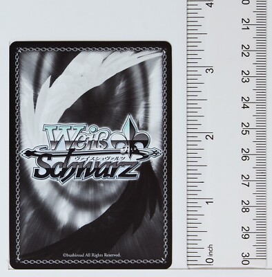 ヴァイスシュヴァルツ　カード　Weis Schwarz CARD Weiss Schwarz Card TCG Date A Live DAL/W79-037 U Origami Tobiichi