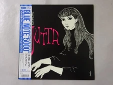 Jutta Hipp Quintet New Faces - New Sounds From~ Blue Note BN 0014 Japan   LP OBI