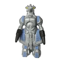 Bandai Toho Godzilla vs Space Moguera 2.5" Mini Figure 2002