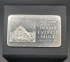 1973 Mount Everest Mint First Silver Bar Issue- 1 Troy Oz .999 Fine Silver Bar