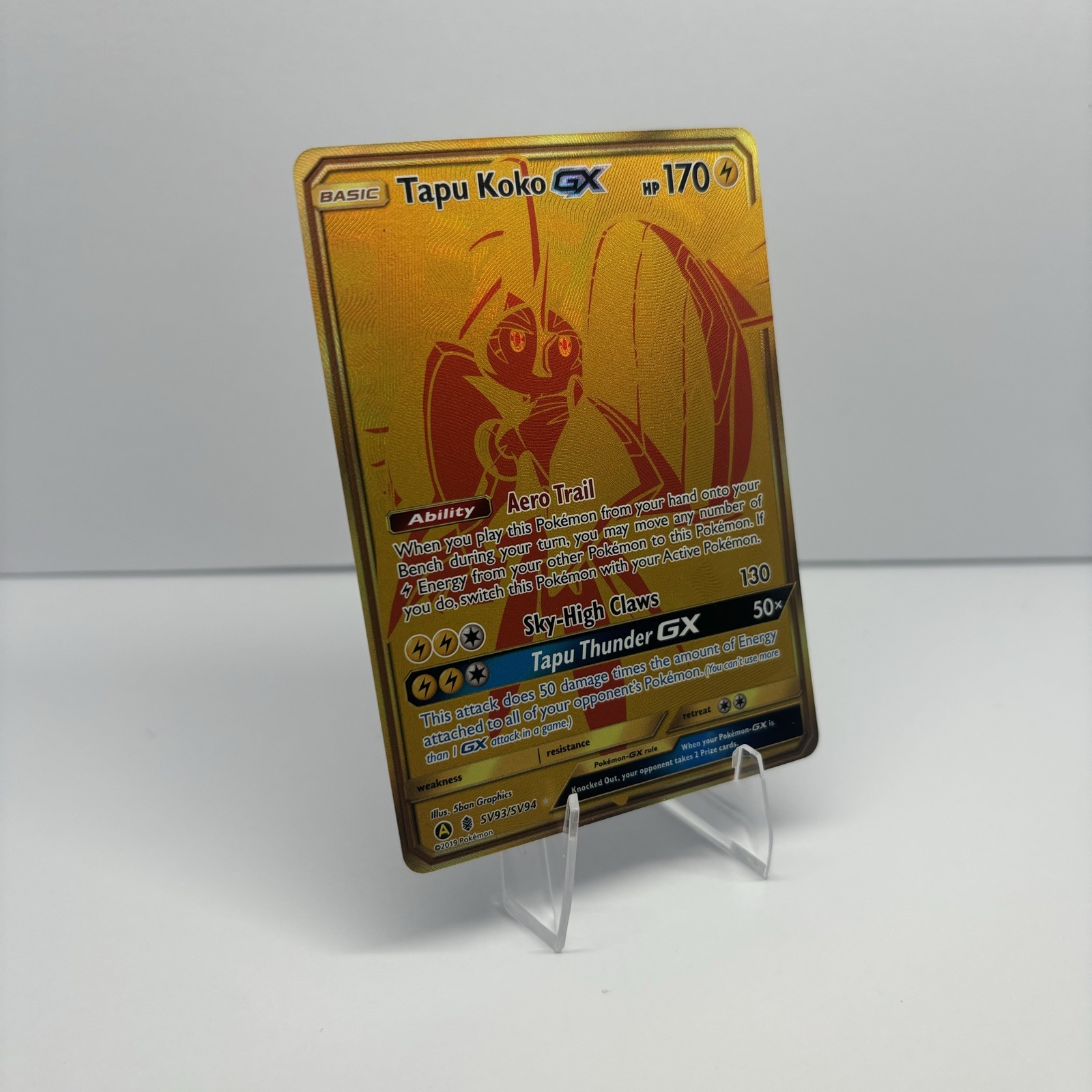 Tapu Koko GX SV93/SV94 Hidden Fates: Shiny Vault Shiny Holo Rare Pokemon NM