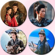Fated Hearts Chen Zheyuan Li Qin 4pcs Badge Pin