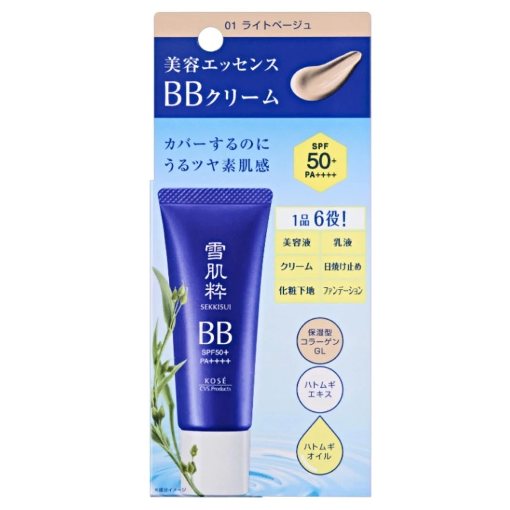 KOSE SEKKISUI] Perfect BB Cream SPF50+ PA++++ 23g JAPAN NEW | eBay