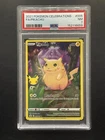 Pikachu 005/025 Celebrations Pokemon PSA 7