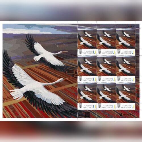 RARE STAMPS UKRAINE "STORKS" WAR IN UKRAINE 2023 - Afbeelding 1 van 2