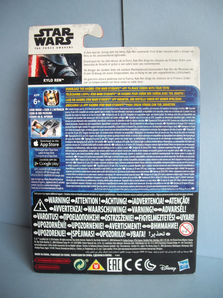Star Wars figure Kylo Ren The Force Awakens Rogue One 3,75" / 10 cm - Imagen 4 de 4