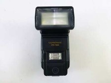 Quantaray QTB-7500A Shoe Mount Flash Unit