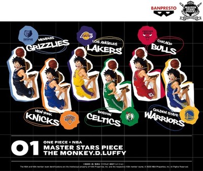 ONE PIECE x NBA MASTER STARS PIECE THE MONKEY D. LUFFY LOS ANGELES