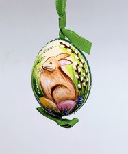 Easter Egg Ornament: Peter's Seasons GMBH; Easter Egg Hunt in Spring Garden