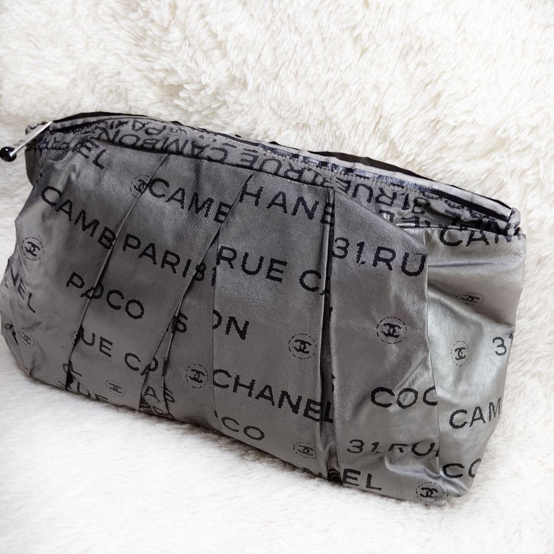 CHANEL Timeless Unlimited Clutch Bag in Classic Design