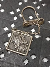 Old Tribal Pattern Slightly Bent Keychain