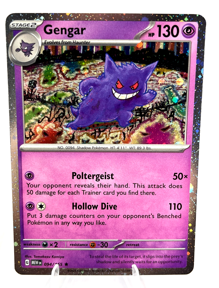 Gengar 094/165 - 151 Cosmos Foil Holo - Pokemon - NM | eBay