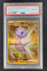 PSA 10 2025 Pokemon TCG S-CHN Scarlet Violet Collect 151C 192/151 UR Mew ex