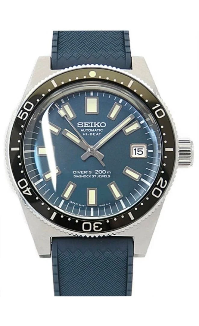 Seiko Diver Mechanical (Automatic) 200 m (20 ATM) Water Resistance
