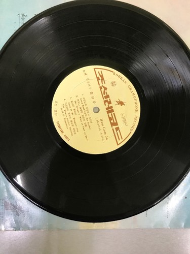 value old 33 rpm records value old 33 rpm records