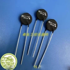 3pcs new SL152R509 SL152R509 AMETHERM resistor